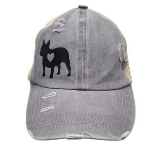 Frenchie Love French Bull dog Distressed Gray‎ Baseball Cap HG10262